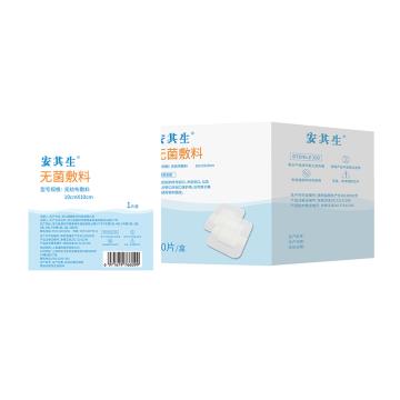 AQS/安其生 医用无菌敷贴PU膜10*10cm10片 PU膜 10*10cm 10片/盒