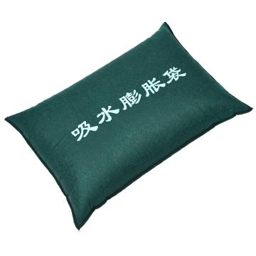 伏兴 应急吸水膨胀袋40*60cm无纺布款 10条 C1612