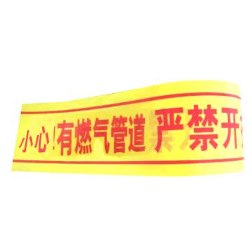 宸极 地埋警示带，15cm*500米 CH-DMRQGD-15