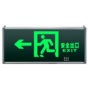 拿斯特 π拿斯特 消防应急标志灯，后出线，单面，安全出口左 M-BLZD-1LROEⅠ5WCBD(P3514)