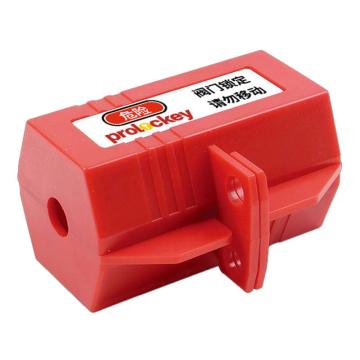 洛科 插头锁红色，工程塑料 EPL03