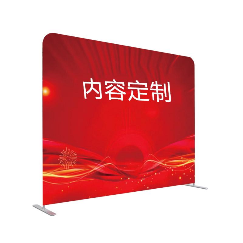 帛拉 活动背景板展架双面镀锌钢管+无拼接弹力布，底座尺寸45*5.2cm，2.5*2m，赠送收纳袋 71614