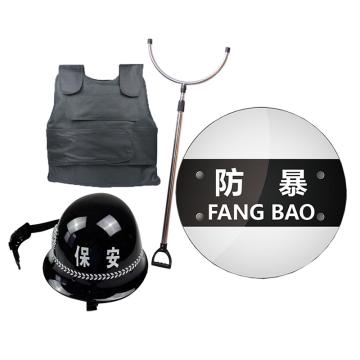 三江 防暴套装（包含豪华钢叉+3.0圆盾+金属头盔黑+硬防刺服黑） 防暴四件套