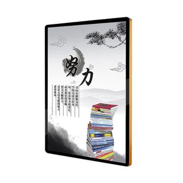 鸣固 磁吸海报框圆角展示框架 金边黑面pvc款 A3（31*43cm）