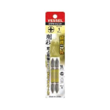 威威 1/4"（6.35mm）六角柄双头刚彩十字批头，2支装PH1*65mm 4907587 336026/GS141065