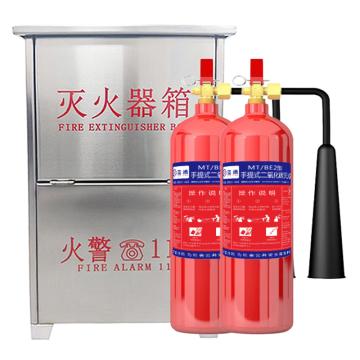 卡威 二氧化碳灭火器套装（含2具蓝消品牌灭火器），600*390*200mm，MT/BE2*2-201不锈钢1.0mm KVSN0212