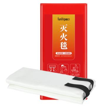 QX/趣行 石棉防火毯灭火毯1.5米*1.5米消防认证 1个装 MJTSM-1500x1500mm