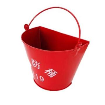谋福 消防桶 半圆形