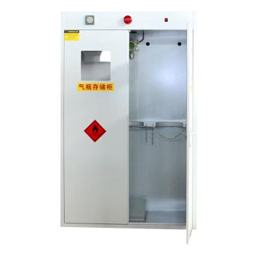 成霖 三瓶带报警器气瓶柜1900×1200×450 厚1.2mm 灰黄红蓝四色可选 下单备注 CLQ303(丁烷）