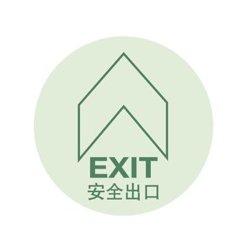 嘉辽 自发光地贴疏散标识（圆形安全出口），自发光自粘性材料，直径200mm EBS2032