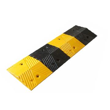 功成狮 橡胶减速带 1000*300*30mm 黄黑 人字形 重量约6KG （适合水泥路面，沥青路需配置钢钉） GSSC0235