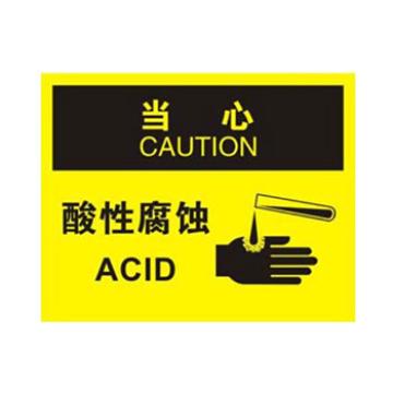 Blive OSHA当心标识-酸性腐蚀，PP板，250×315mm BL-PP-32188