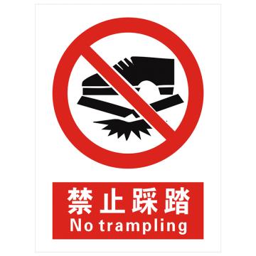 安科 国标标识-禁止踩踏，PVC uv印，400*300mm，1.5mm板厚 AK-GBT43