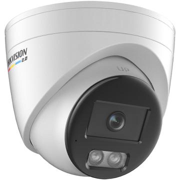 Hikvision 600万臻全彩2.0海螺型POE网络摄像机 DS-2CD3367SWDV3-L(6mm)