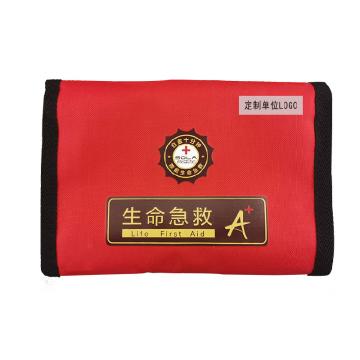 欣乐加 商旅包（A1款）（海绵简配） XLJ-2SL01A1