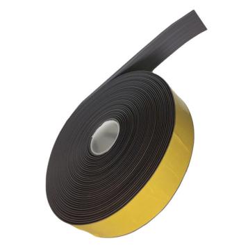 安赛瑞 重载型AGV导航磁条带，PVC保护条+磁条，自带背胶，75mm×25m，灰色 12122
