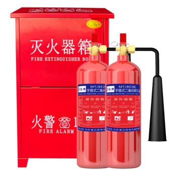 蓝消 二氧化碳灭火器套装，600*390*200mm 套装-MT/BE2*2-碳钢0.6mm
