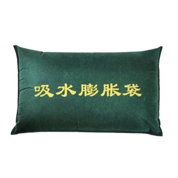 宸极 加厚无纺布吸水膨胀袋25*150cm CH-XSPZ25150