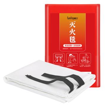 QX/趣行 玻璃纤维灭火毯防火毯1米*1米 旗舰盒装款 1个装 MJTHZ-1000x1000mm