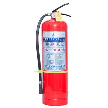 海宝 手提式干粉灭火器8kg，（老国标型号MFZ/ABC8停产，发新国标升级型号MF/ABCE8） MF/ABCE8