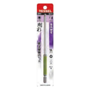 威威 1/4"(6.35mm)六角柄球头内六角刚彩批头H4×150mm 4907587 336989/GSBP040L