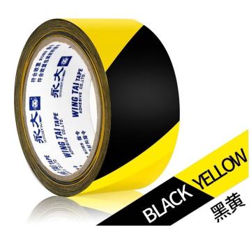 永大 警示胶带，50mm*22m/卷 黄黑色