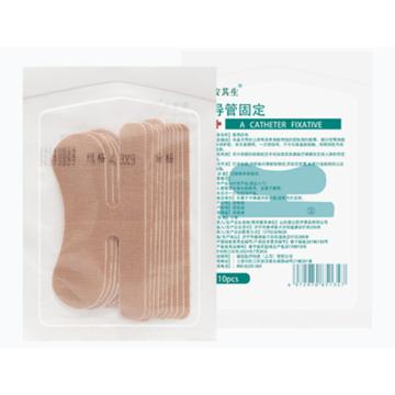 AQS/安其生 导管固定贴H型10片 4.3cm*9cm*10片/袋