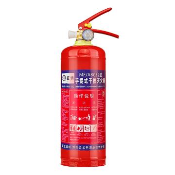 蓝消 GB4351-2023新标，手提式干粉灭火器2KG MF/ABCE2