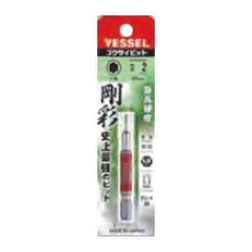 威威 1/4"(6.35mm)六角柄内六角刚彩批头H2×65mm 4907587 336682/GSH020S