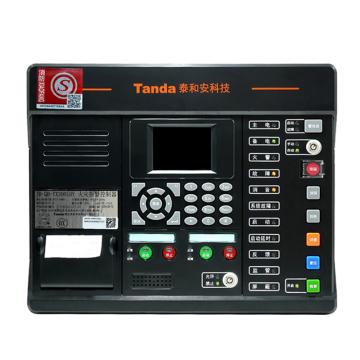 泰和安 火灾报警控制器 JB-QB-TX3001DY/64