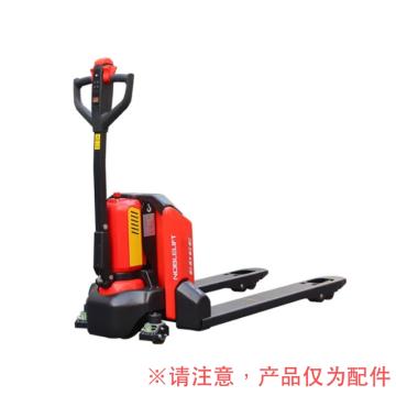 诺力 PTE15N电动搬运车老款驱动电机（不带卡簧） 508098510016