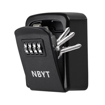锦安行 壁挂式迷你密码钥匙 JCH-NBYT-G9-1