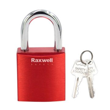 Raxwell 25mm钢梁挂锁直径6mm RSSL0026