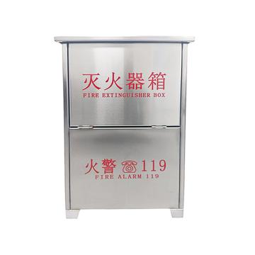卡威 二氧化碳灭火器箱（矮瓶体），620*430*220mm，MT/BE3*2（矮）-304不锈钢1.0mm KVSN0121