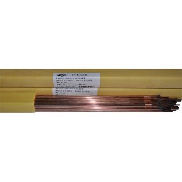 上海电力 承压设备用碳钢钨极氩弧焊丝 PP-TIG-J50（ER50-G)，Φ3.2