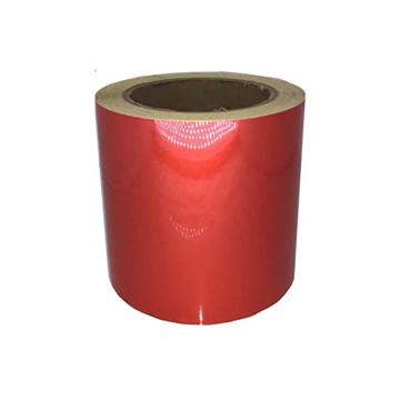 帛拉 耐磨反光胶带-红色，100mm*22m，反光PET材质，表面覆有超强保护膜 90485B