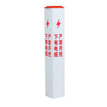 锦安行 PVC标志桩，8*8*80cm JCH-BZZ-PVC880