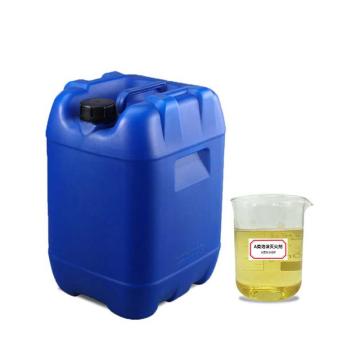 庭安消防 A泡沫灭火剂（25kg） MJABP、-12℃