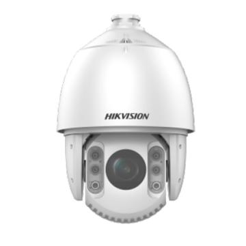 Hikvision 轻智能球机 iDS-2DC7523IW-A