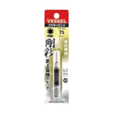 威威 1/4"(6.35mm)六角柄梅花刚彩批头T5×65mm GSVT05S/4907587 337047