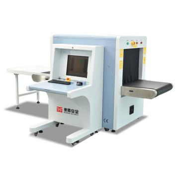 麦盾 X光安检机 MD-6550