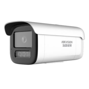 Hikvision 智定义摄像机 DS-2XA3T46C-L(8mm)