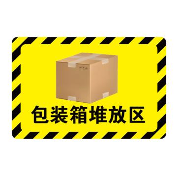 卡威 放置点指示地贴，高质款，"包装箱堆放区"，乙烯材质，自带背胶，400*300mm KVSJ0381