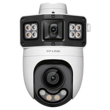 TP-LINK/普联 双路400万枪球联动全彩室外球机焦距：4mm，DC/POE供电（标配无电源） TL-IPC689XD-A4
