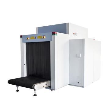 麦盾 双源双视角X光安检机 MD-100100D