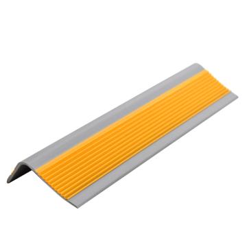 安赛瑞 L型自粘楼梯防滑条5cm*2.5cm*10m PVC EA100660