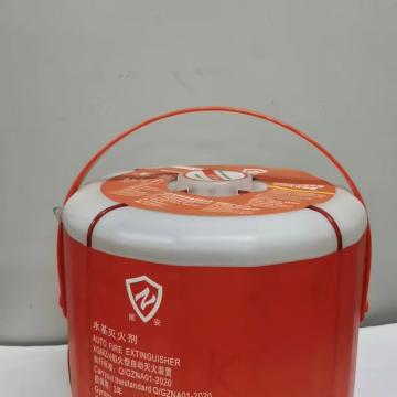 能安 焰火型自动灭火装置4L XGMZ/4型，4L
