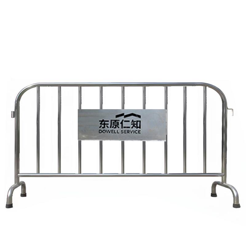 月桐 201不锈钢铁马护栏东原仁知logo 银色 长2m×高1m 宽40cm 外管径38mm 内管径22mm YT-XCCTMDZ25