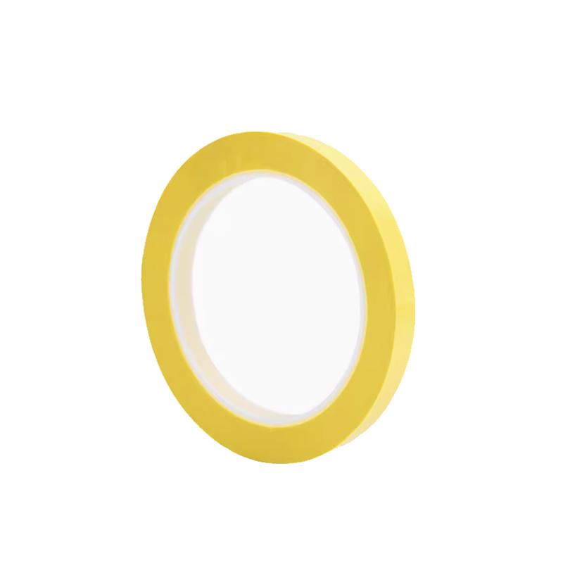 月桐 桌面定位胶带50mm×66米 浅黄色 YT-XDJD34