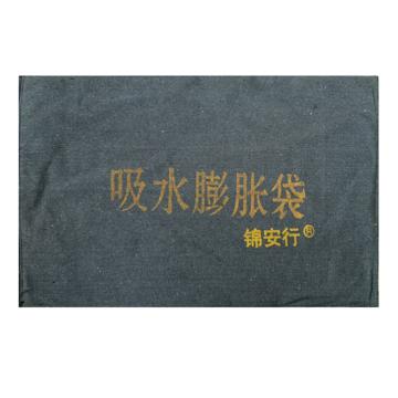 卡威 帆布吸水40x60cm，不含沙 KVSC0111